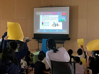 クイズの様子
